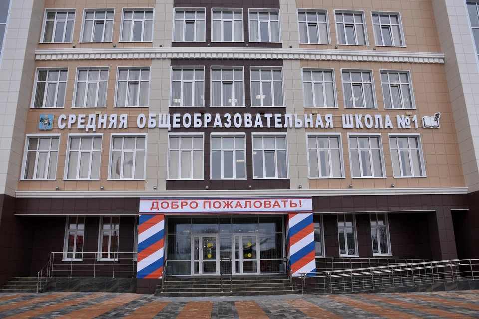 В Сасове распахнула свои двери школа №1. Фото: личная страница Евгении Рубцовой в "ВК".