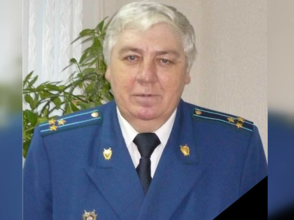 Фото: прокуратура Коми