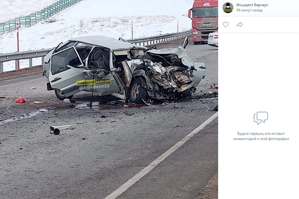 Авария на трассе перед Алейском. Скриншот страницы vk.com/incident22