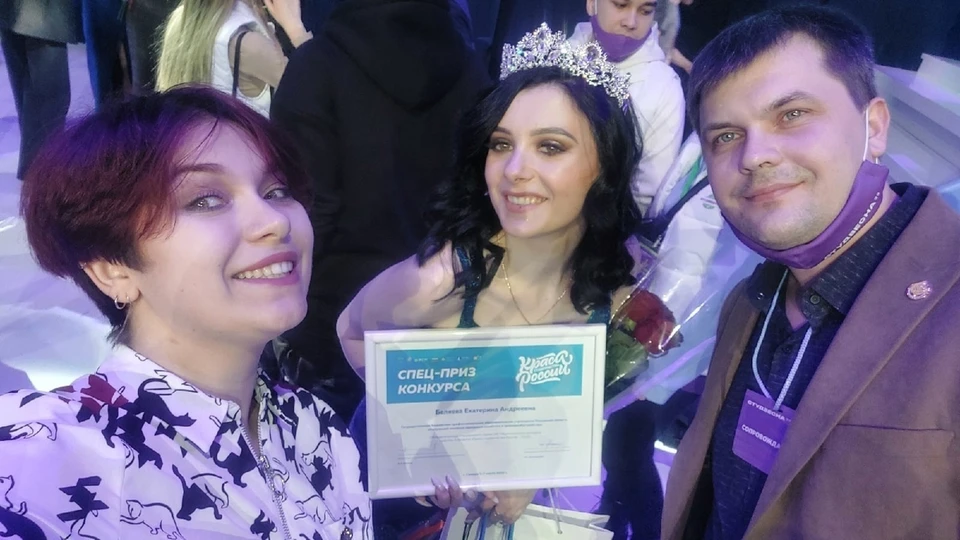 Калужанка Екатерина Беляева получила специальный приз фестиваля.