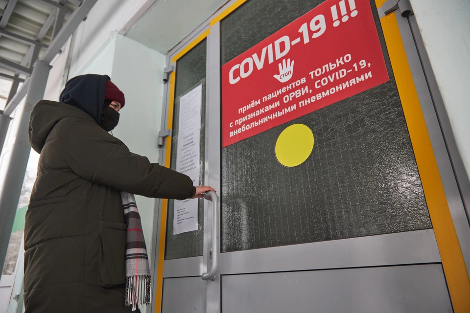 На Чукотке для населения смягчили ограничения по коронавирусу