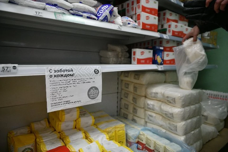 В Ярославле пройдет совещание с руководителями сетевых магазинов, на котором обсудят вопрос увеличения поставок сахара