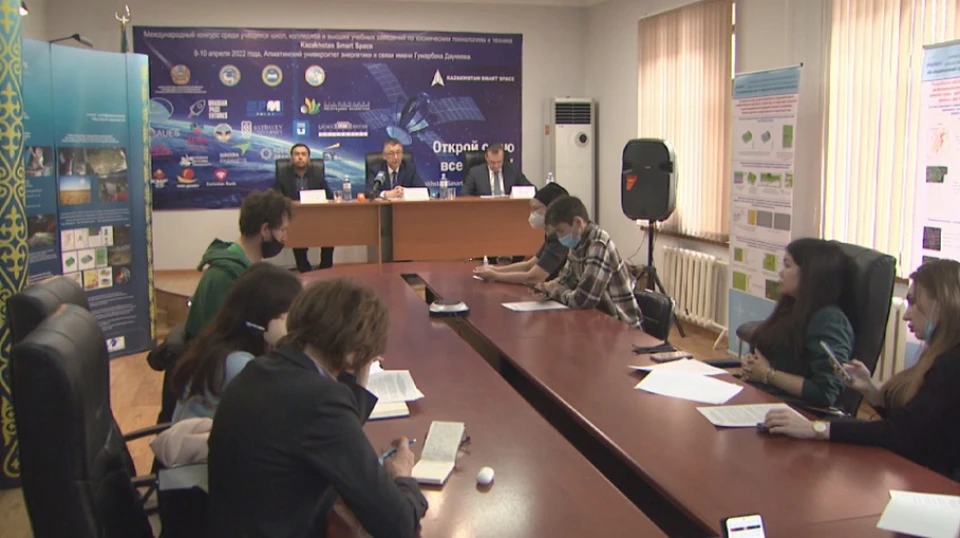 Конкурс среди учащихся школ, колледжей и высших учебных заведений стартовал 16 декабря прошлого года и проходит в рамках Года детей в Казахстане.