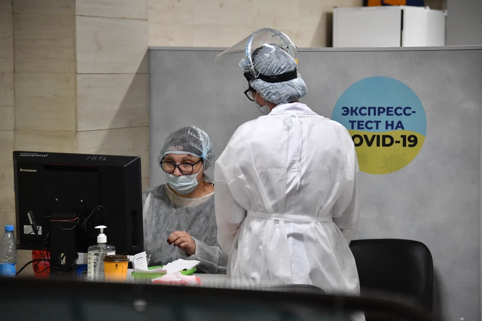 Власти приняли такое решение из-за стабилизации эпидобстановки.