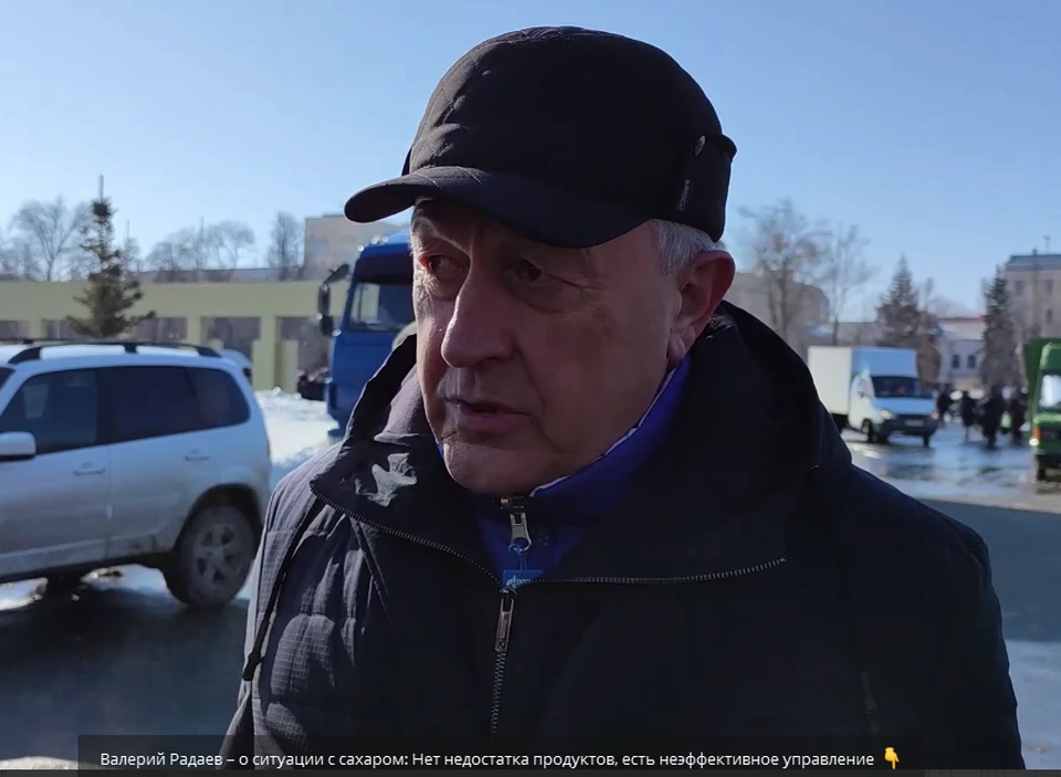 Валерий Радаев на ярмарке