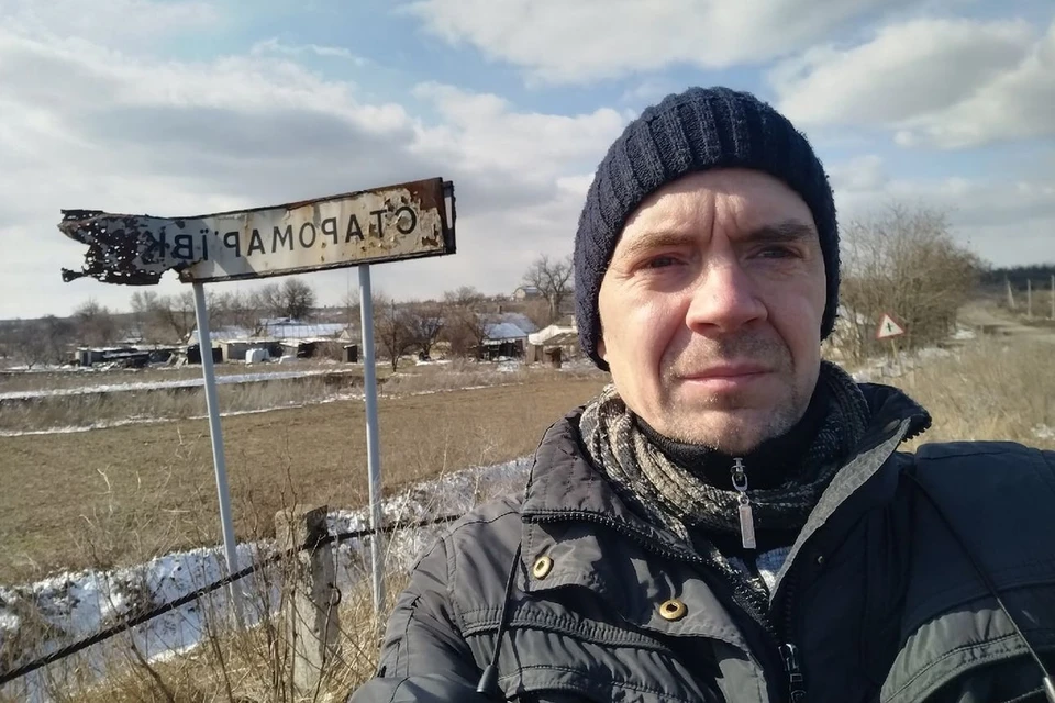 Ростислав Антонов находится на Донбассе. Фото: vk.com/r.antonov