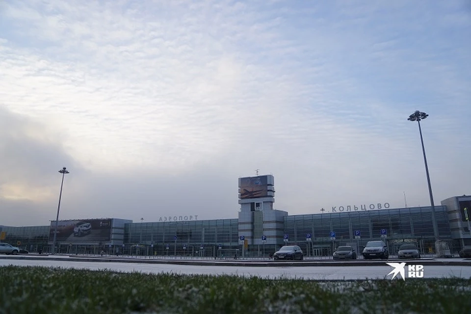 «Уральские авиалинии» приостановили рейсы в Казахстан