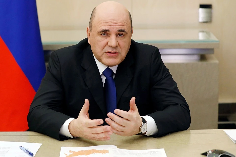 Премьер-министр РФ Михаил Мишустин