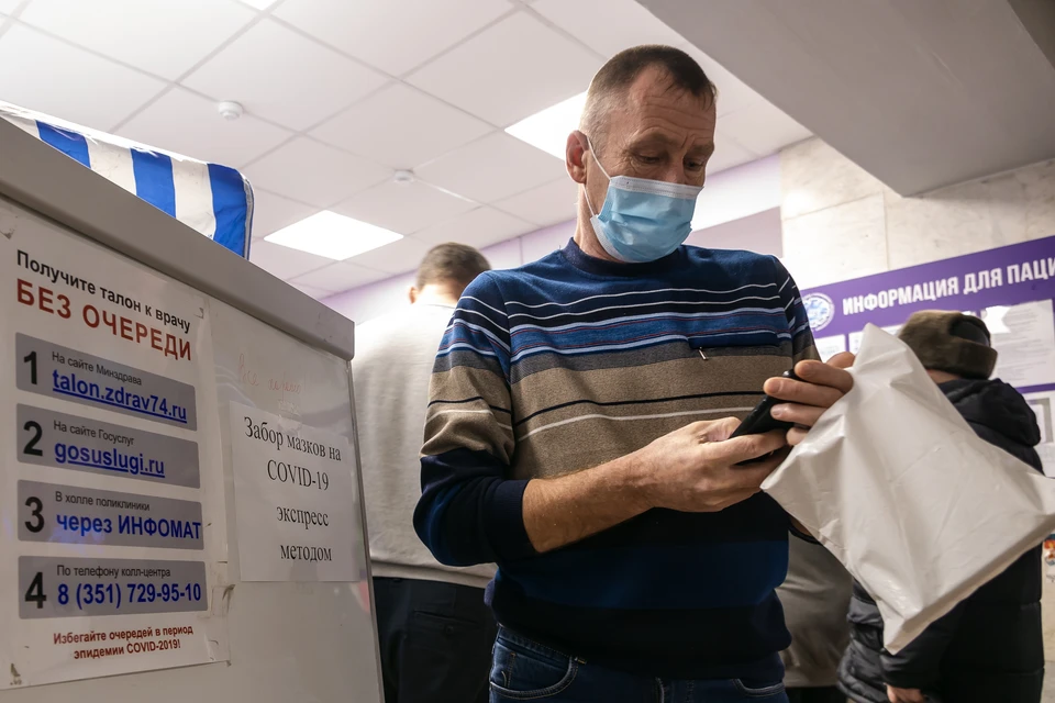 Операторы соединят с медучреждениями Батайска, Шахт, Новошахтинска, Таганрога и Волгодонска
