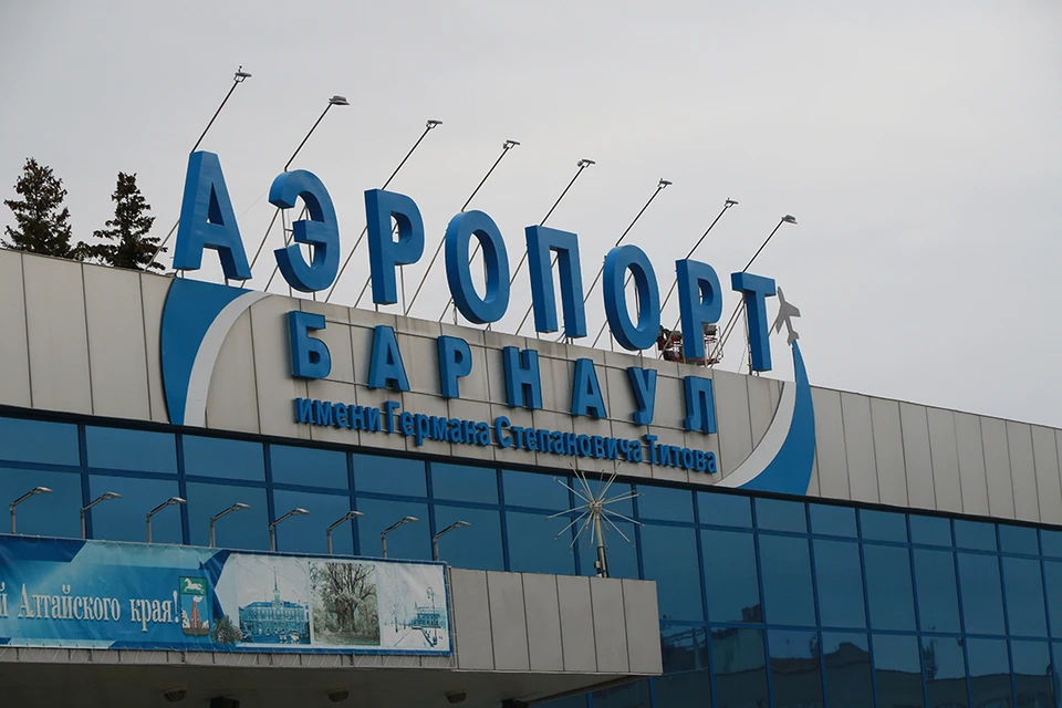 Проектирование аэровокзального комплекса начнется в июне 2022 года