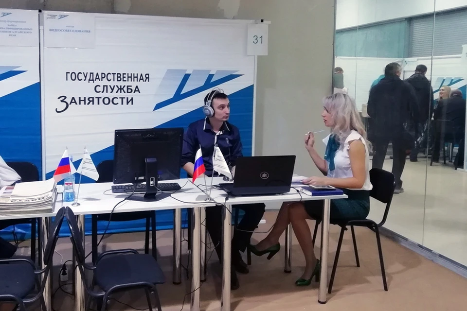 На данный момент сообщений о массовых сокращениях не поступало