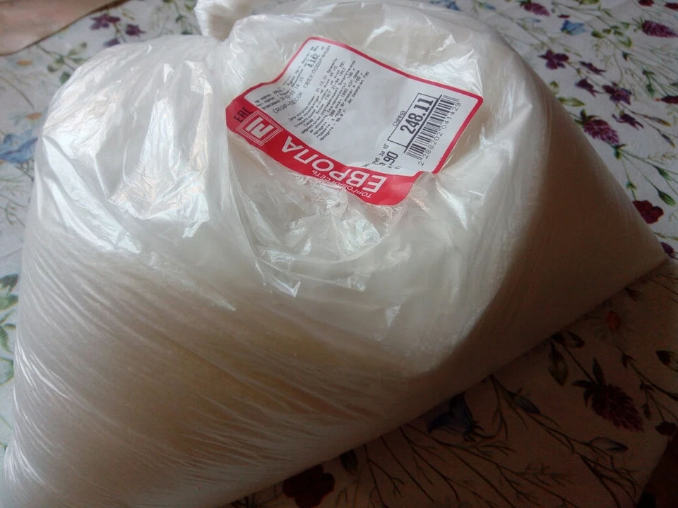 повышение цен на сахарный песок. сахар в магазине. сахарный песок в ашане. повышение цен на сахарный песок. марки сахара.