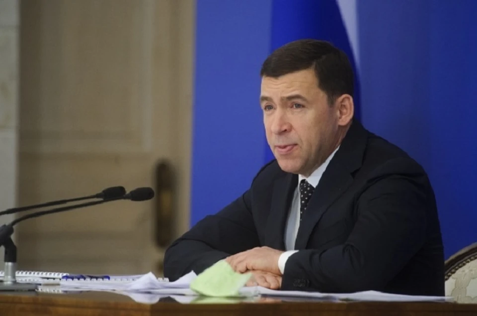 14 участников мероприятия получили знаки отличия Свердловской области.