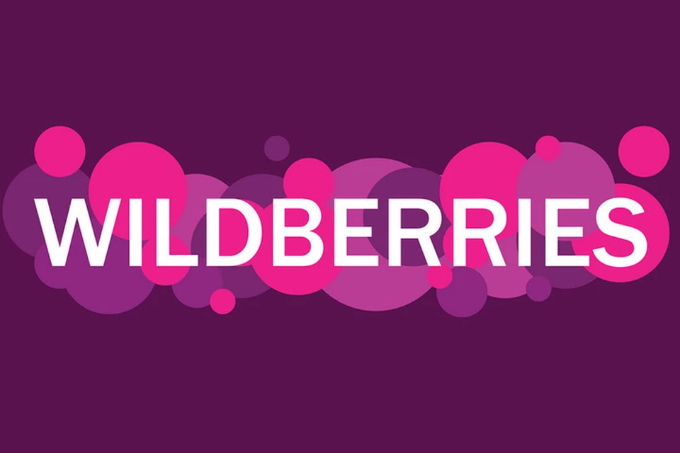 Интернет-магазин Wildberries перешел на расчеты в белорусских рублях. Фото: скриншот с сайта Wildberries