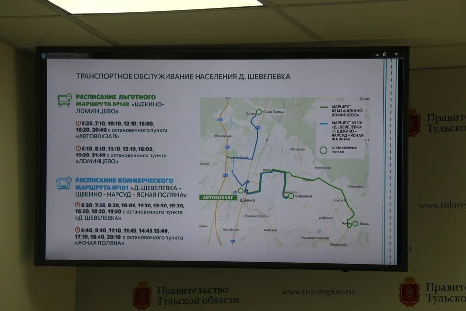 В реке Упе на территории Тулы рыбак нашел труп мужчины