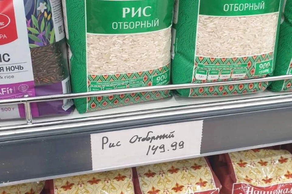 В гипермаркете "О’Кей" в Петербурге объяснили, почему у них написанные вручную ценники / Фото: Прокуратура СПб