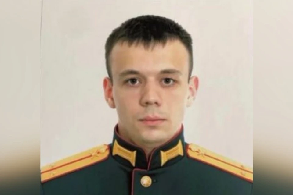 24-летний военный из Искитима погиб на Донбассе. Фото: Администрация Искитима