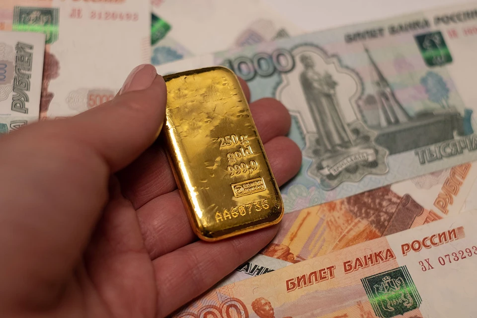 Все принадлежащее Банку России золото находится в России