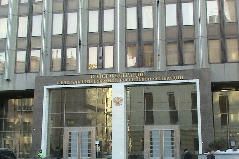 Совфед одобрил закон об уголовной ответственности за фейки о российских госорганах за рубежом