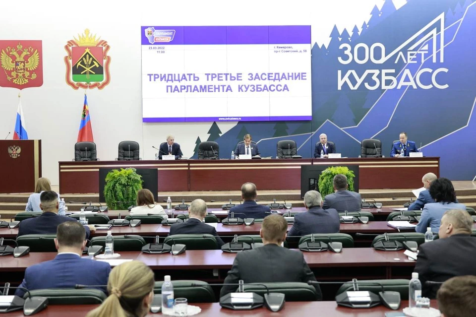 Фото: пресс-служба АПК