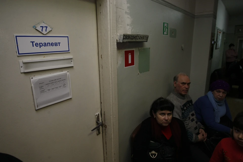 Мужчина обидел врача словом, а отвечать за это придется рублем