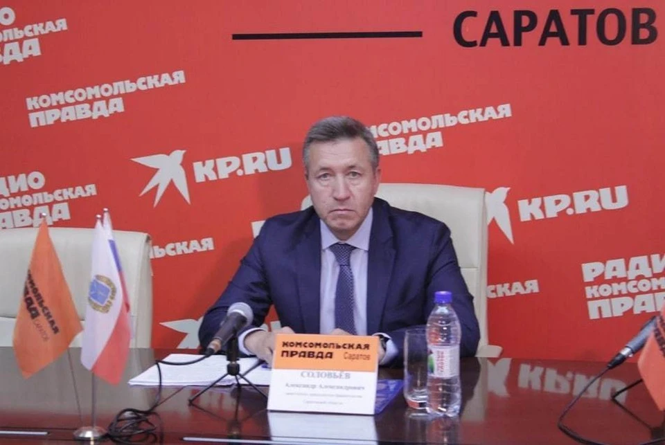 Александр Соловьев