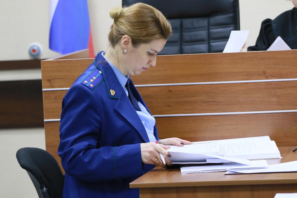 Должностное лицо привлекли к ответственности