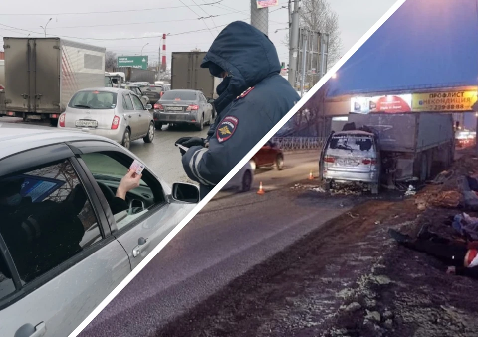 У водителей сервиса попутчиков проверили необходимые документы и состояние машины. Фото: ГИБДД по Новосибирску/ГУ МВД по НСО