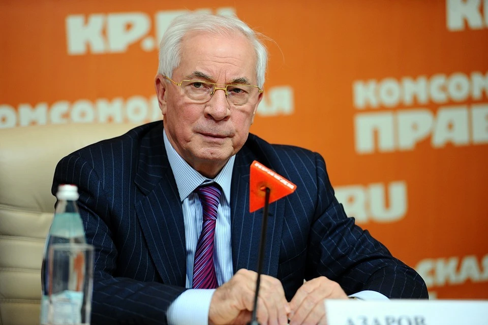 Николай Азаров