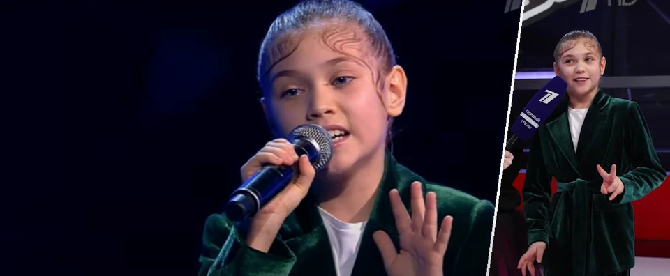 Девочка талантливо исполнила песню / Фото: скриншот программы «Голос. Дети» на Первом канале