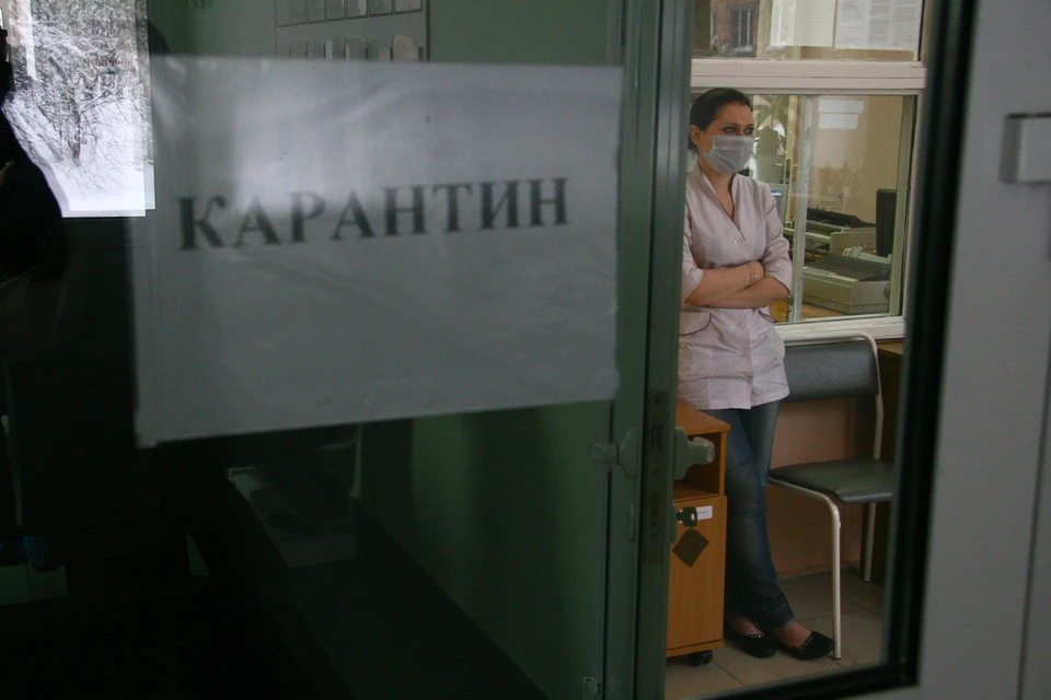 В департаменте ветеринарии утвердили перечень ограничений на предприятии.