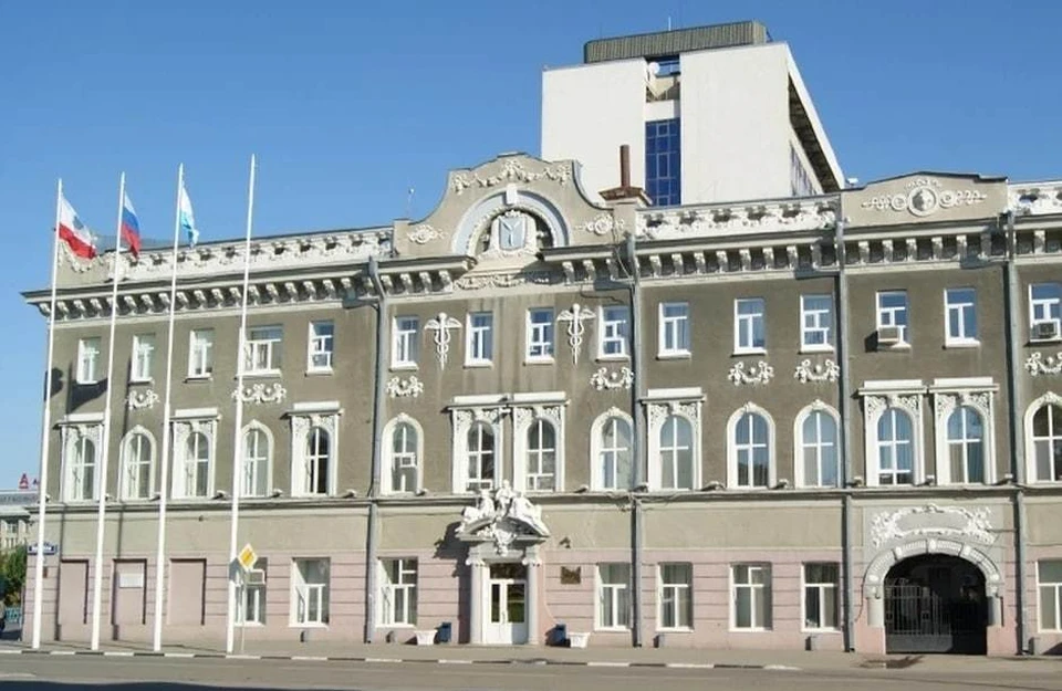Мэрия Саратов