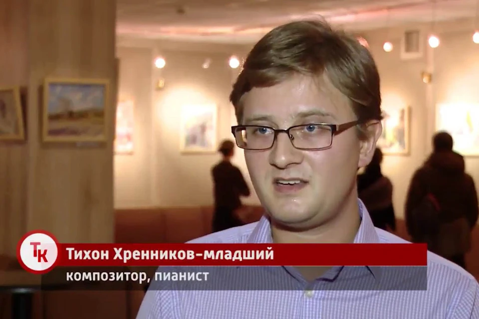В номинации «Симфоническое произведение крупной формы» победил Тихон Хренников-младший, правнук выдающегося русского композитора и педагога Тихона Хренникова