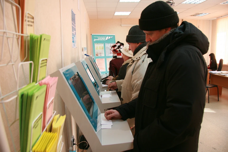Спрос падает на специалистов из сферы страхования, маркетинга, продажи, строительства