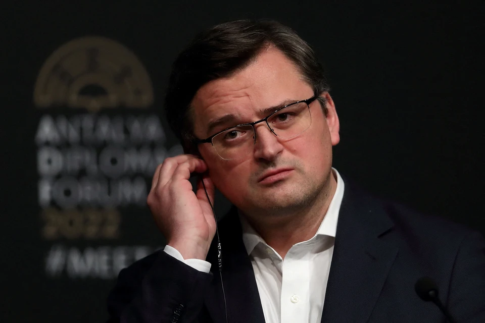 Дмитрий Кулеба