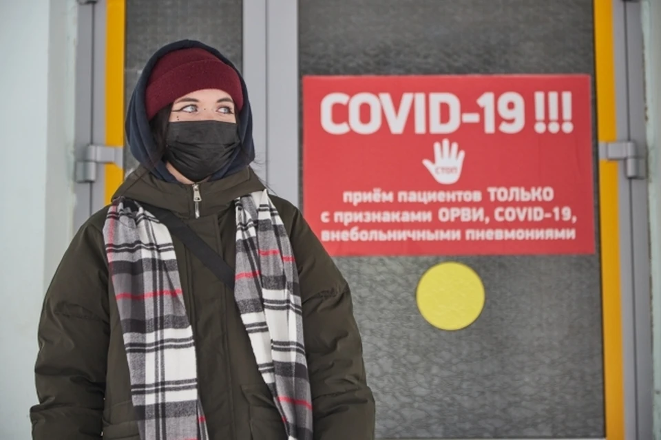 Из архива КП