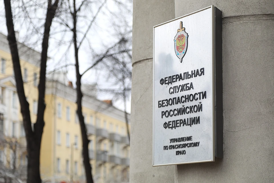 В Красноярске пресекли канал поставки фальшивых отцов