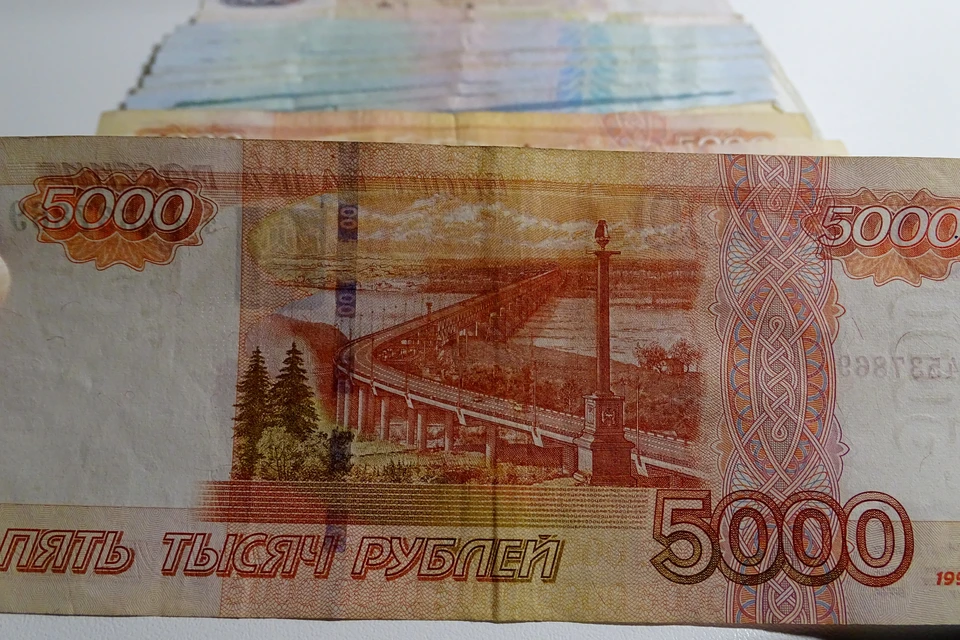 Возьму 40000 рублей на год. 40000 Рублей. 40000 Рублей в Сумах.