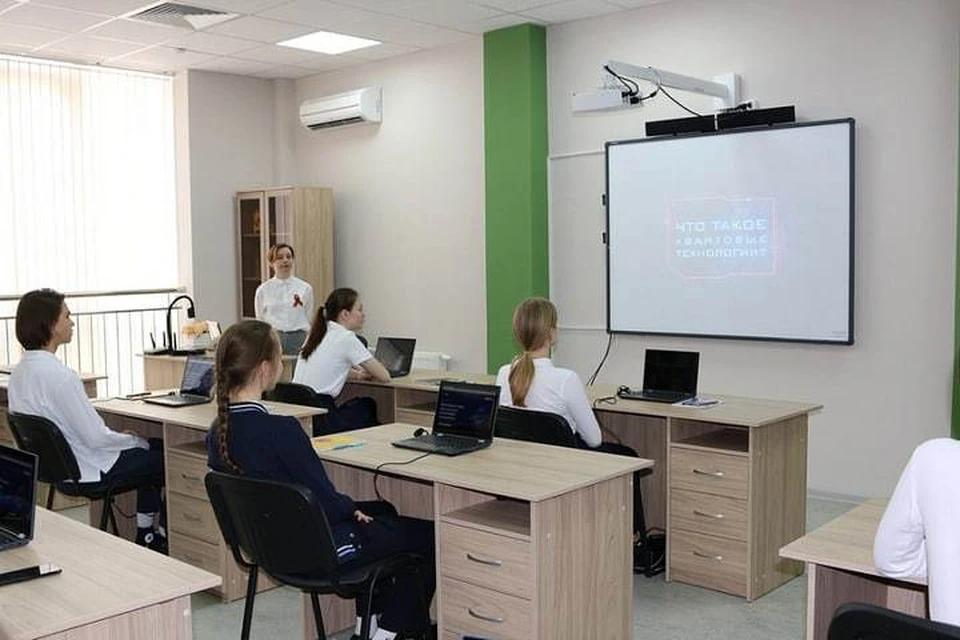 Кубанским школьникам рассказали о квантовом мире на «Уроке цифры». Фото: пресс-служба администрации Краснодарского края