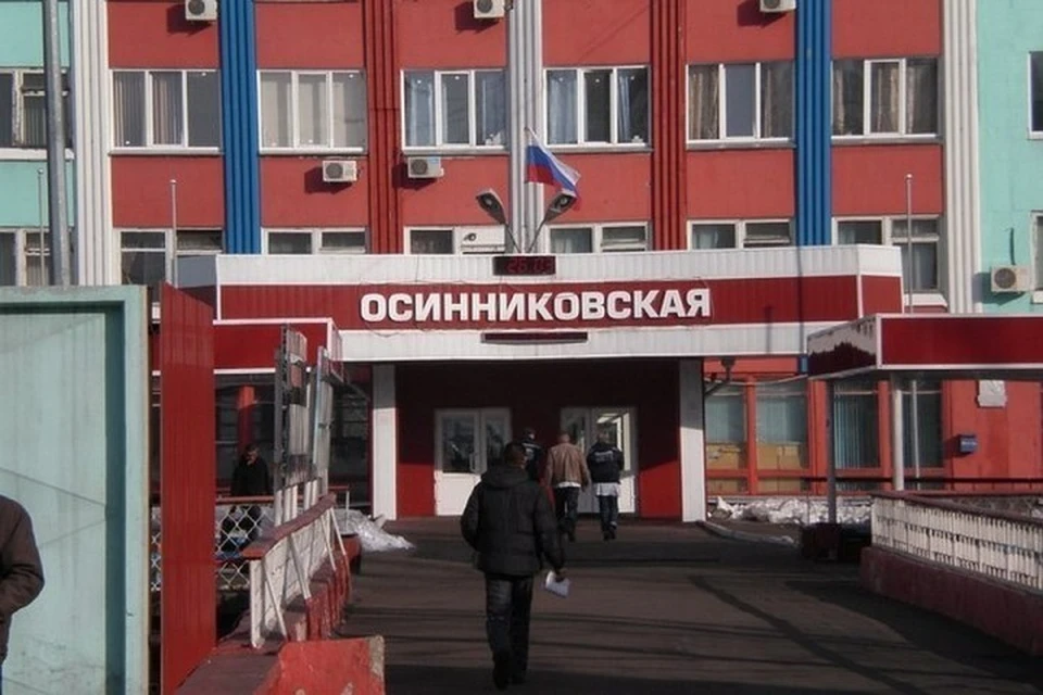 Фото: архив "КП"