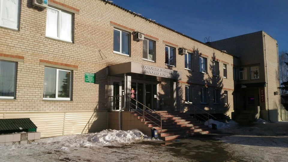 Вспыльчивый пациент пришел на прием в поликлинику, а стал фигурантом дела. Фото: Yandex.ru / maps