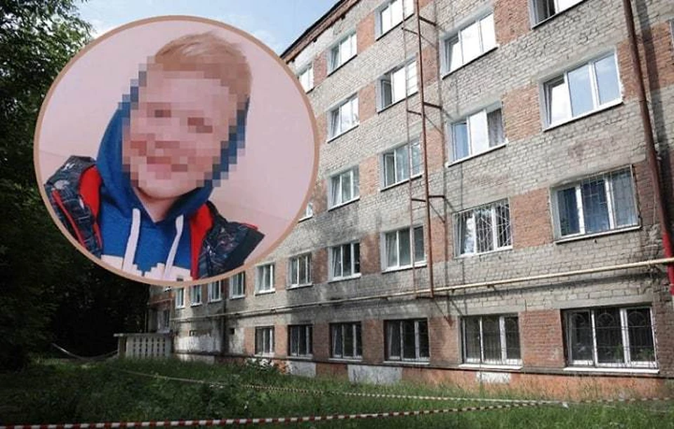 Погибший мальчик был душой компании.
