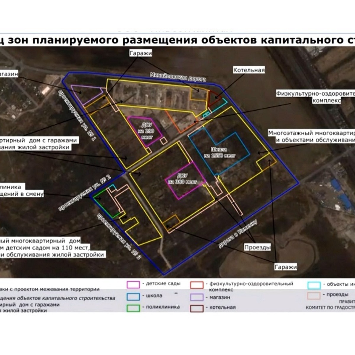 Новый жилой квартал построят в Выборгском районе Петербурга - KP.RU