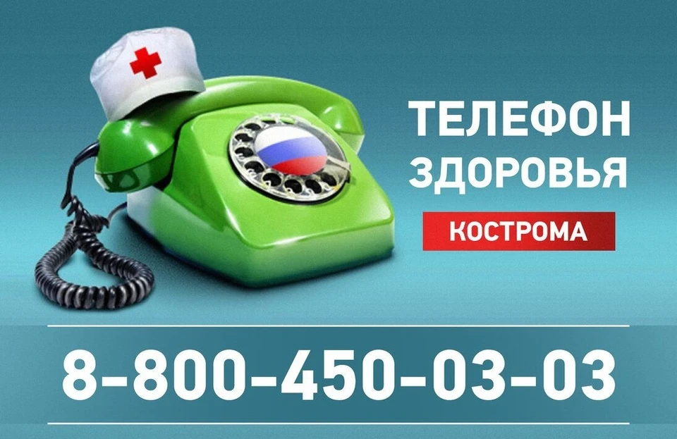Фото: пресс-служба губернатора Костромской области