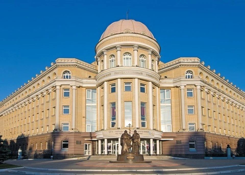 Фото: saratov.gov.ru