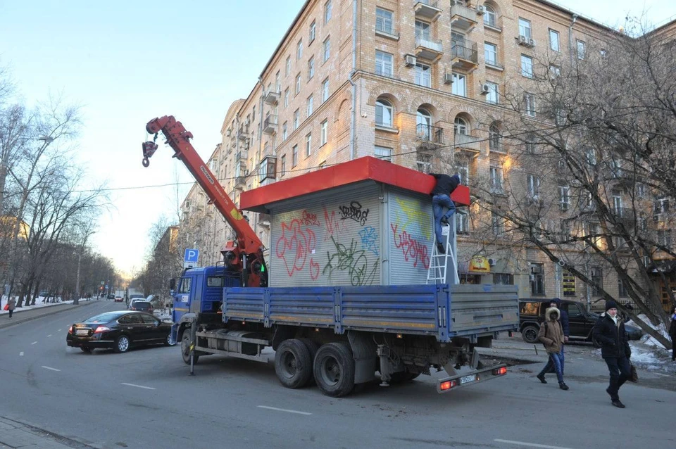 Собственники точек не установлены.
