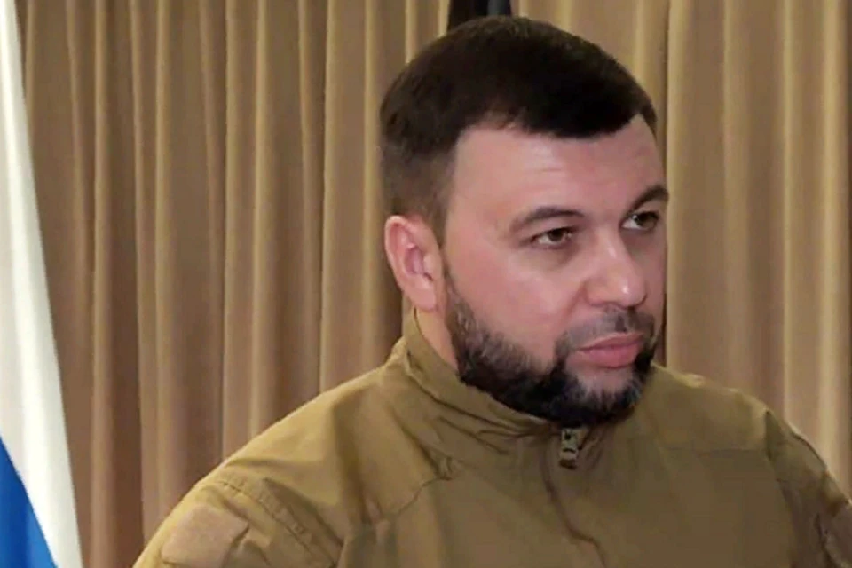 Денис Пушилин считает, что это не последняя провокация Киева. Фото: сайт Главы ДНР