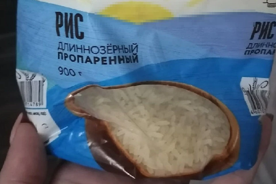 Крупа рисовая шлифованная пропаренная. Рис пропаренный. Рис длиннозерный пропаренный пропорции. Пропаренный рис воняет. Пропаренный рис воняет.