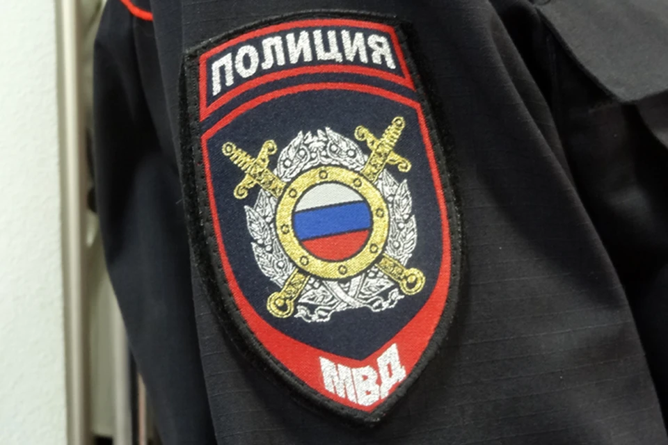 Женщина написала заявление в полицию