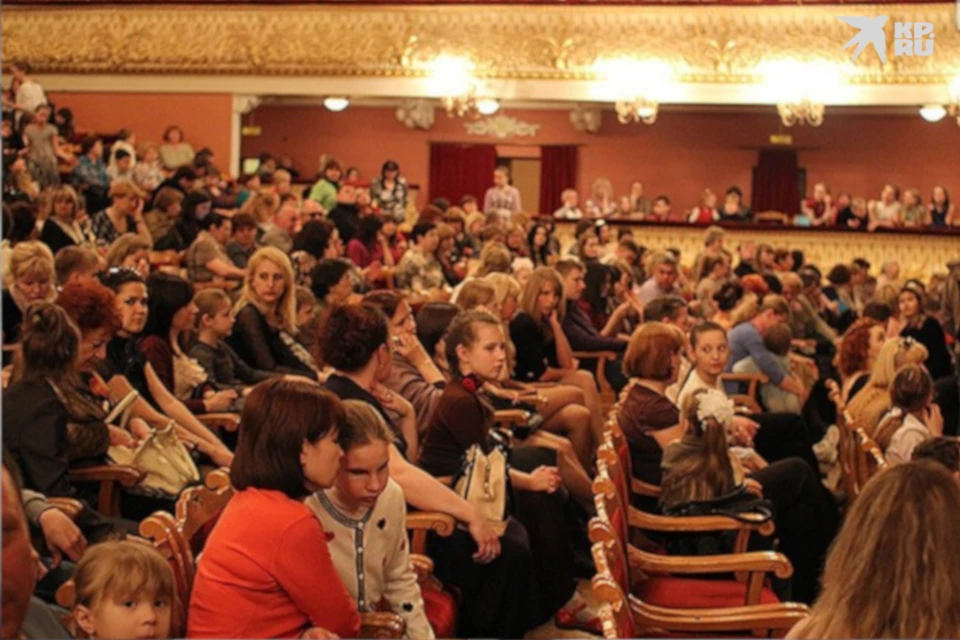 Программа начнётся в 19:00.